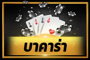 หวยออนไลน์ Kingkong1688 จ่ายเต็มทุกงวด